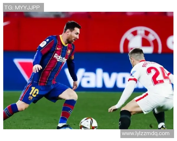 塞维利亚引进巴萨旧将，提升球队中场实力