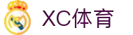 xc sports(中国区)-官方网站